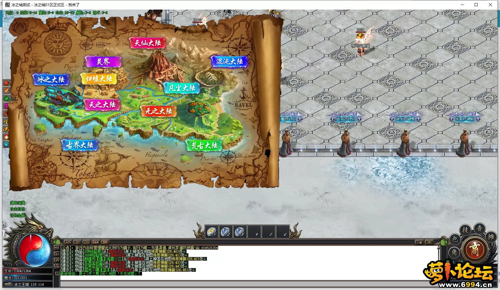 M2启动.webp