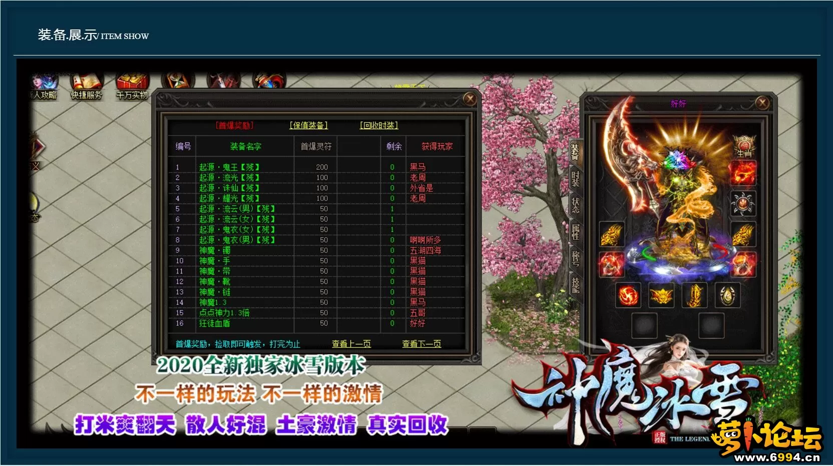 4.webp