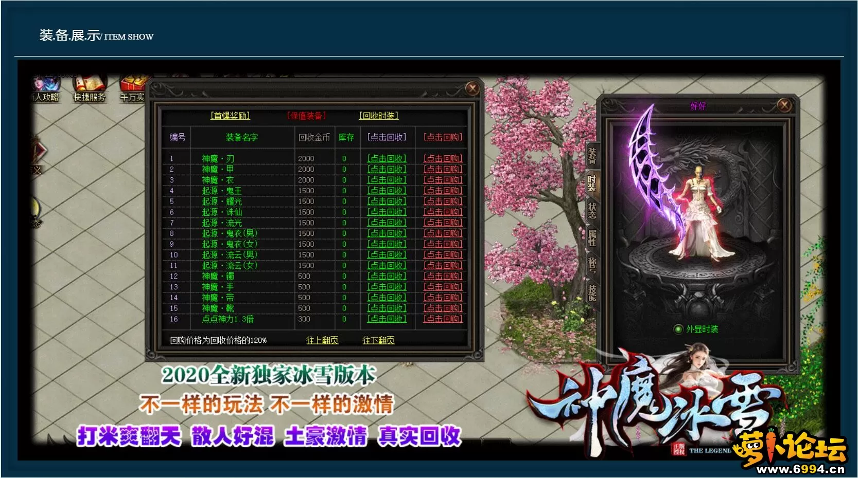 5.webp