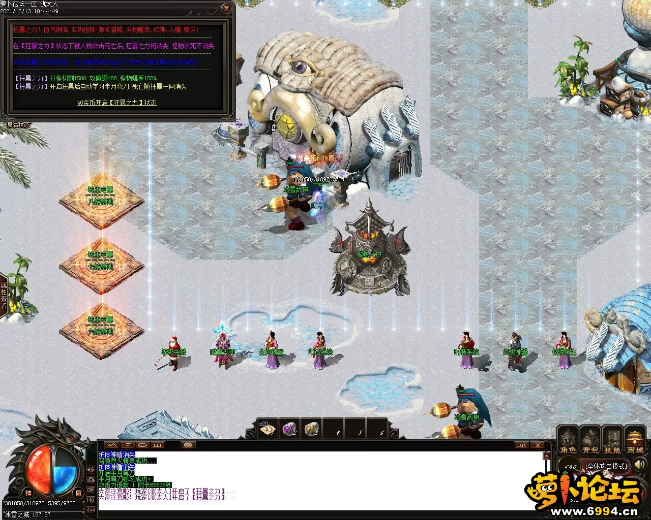 Images04.webp