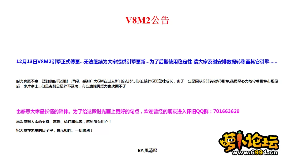 QQ图片20211214164405.webp