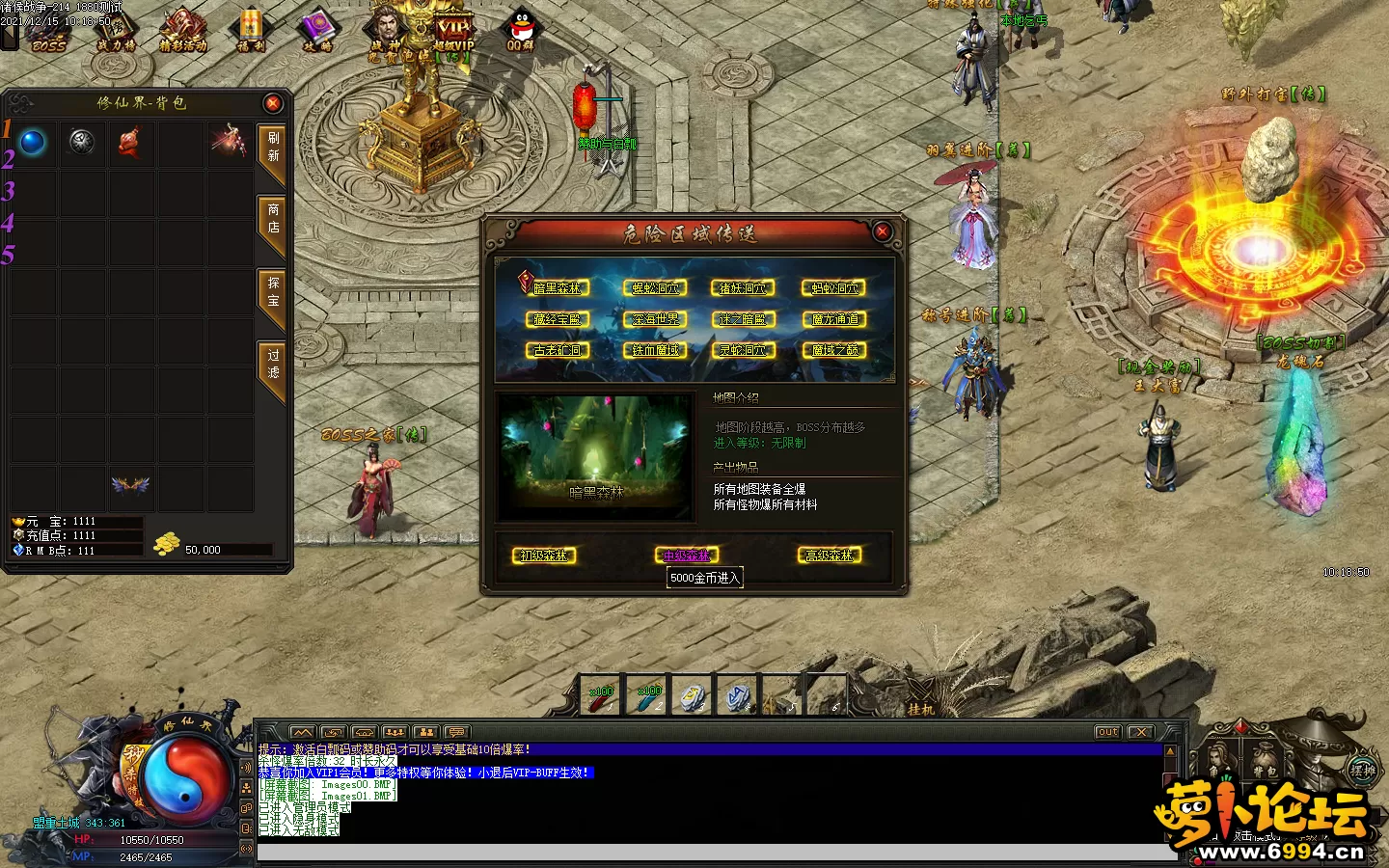 333.webp