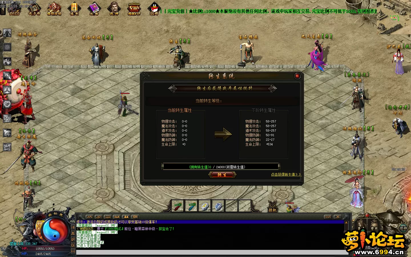 555.webp