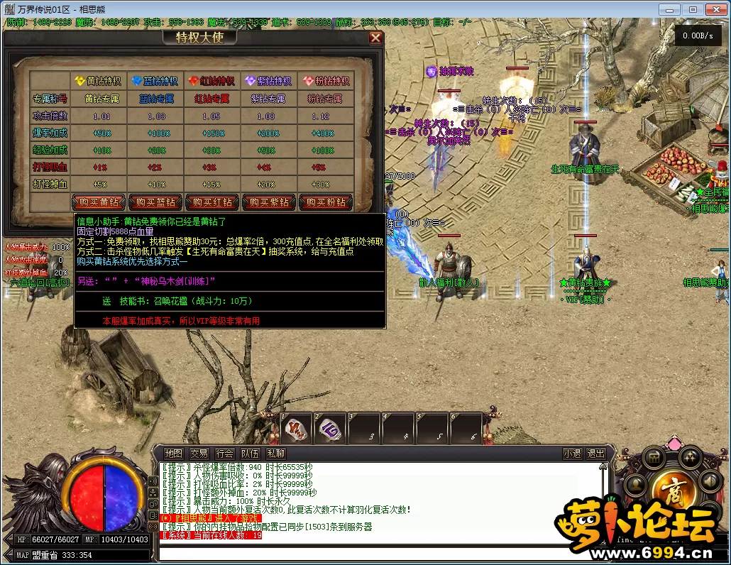 2.webp