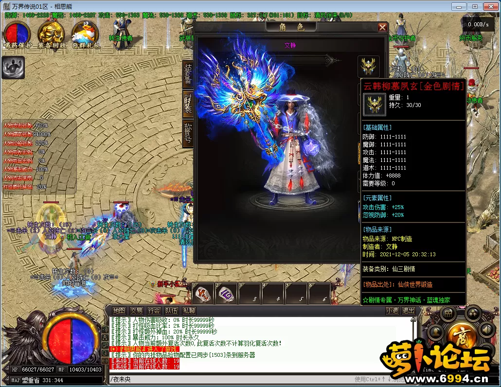 8.webp