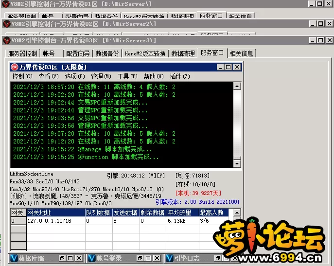 M2.webp