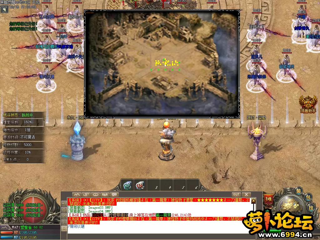 Images05.webp