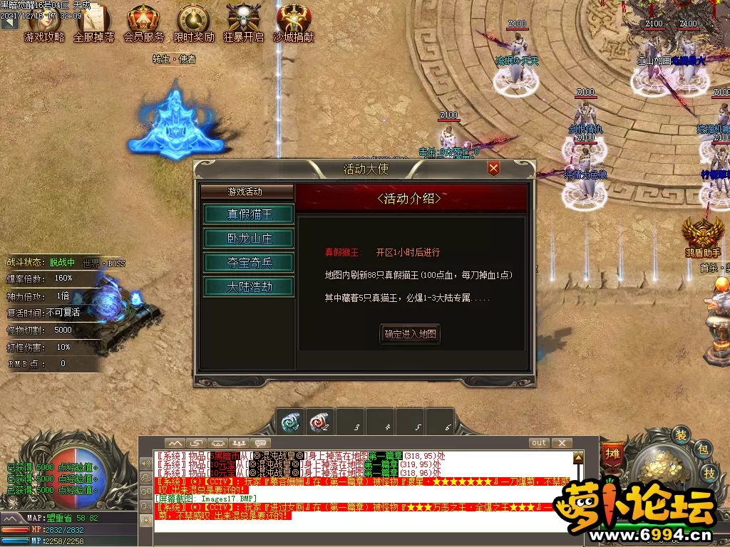 Images18.webp