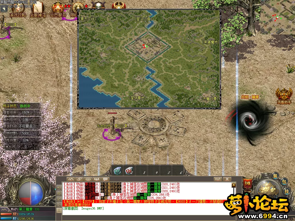 Images37.webp