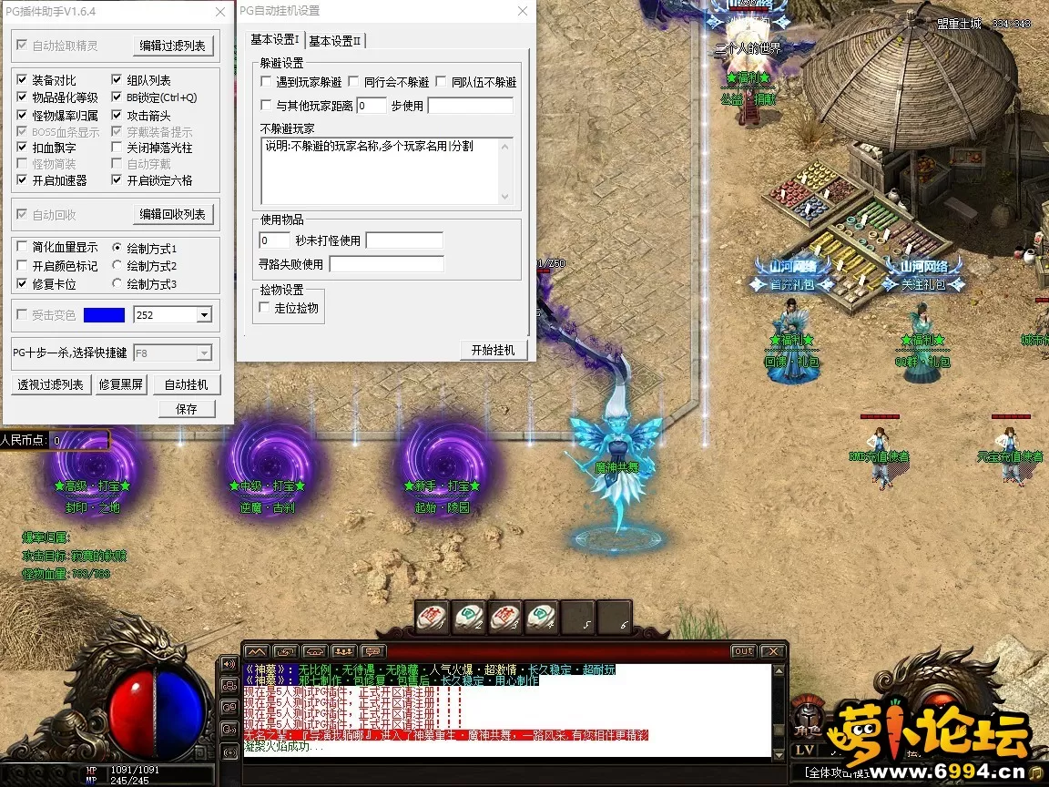 5.webp