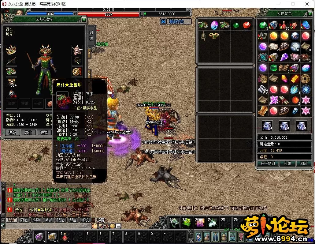9.webp