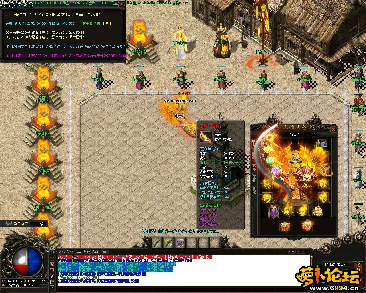 Images01.webp
