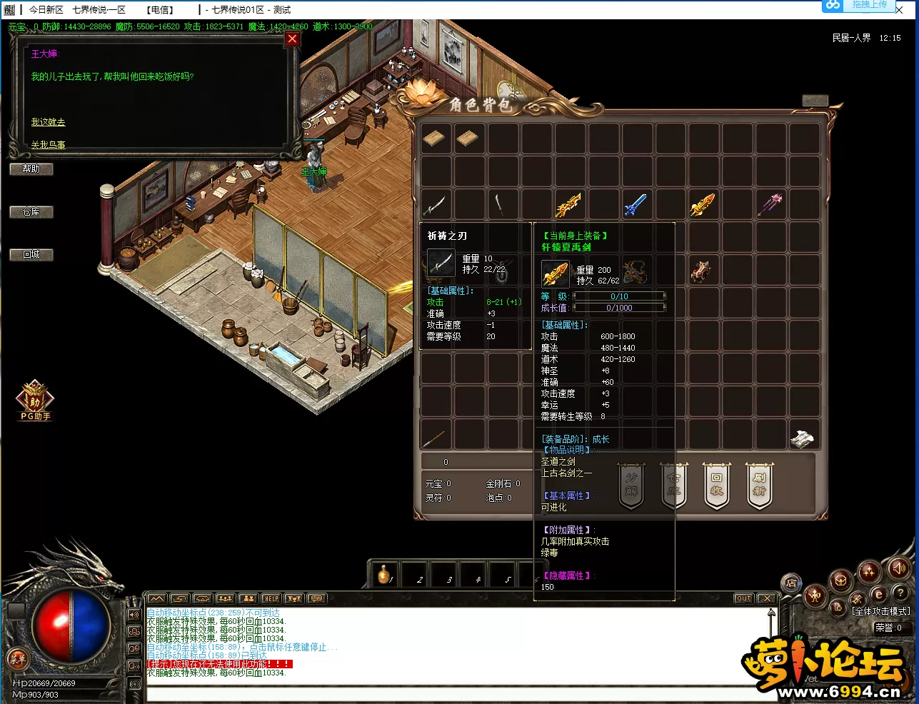 2.webp
