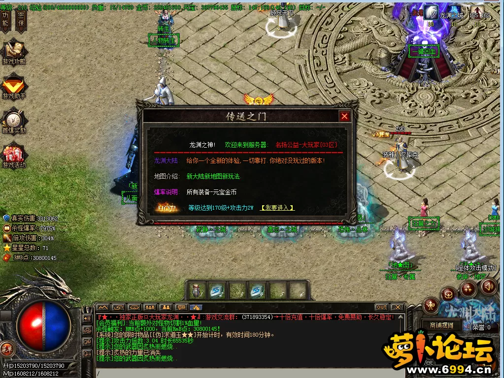 57VT194V_H~4D7@O{HR`[B5.webp