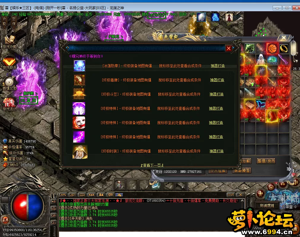 QSTPGRV(28R0D`TA4U[]{HL.webp