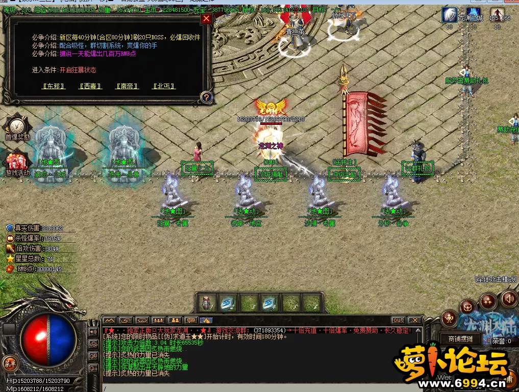 ROA_A@MQP{`V~Q[8OKUD2JR.webp