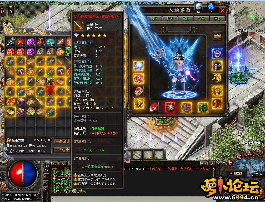 W$7LD9~U1SMLPOSQ8T%W@2T.webp