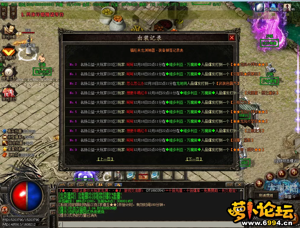 _TC6([I@MA1)BF`OTY60}DL.webp