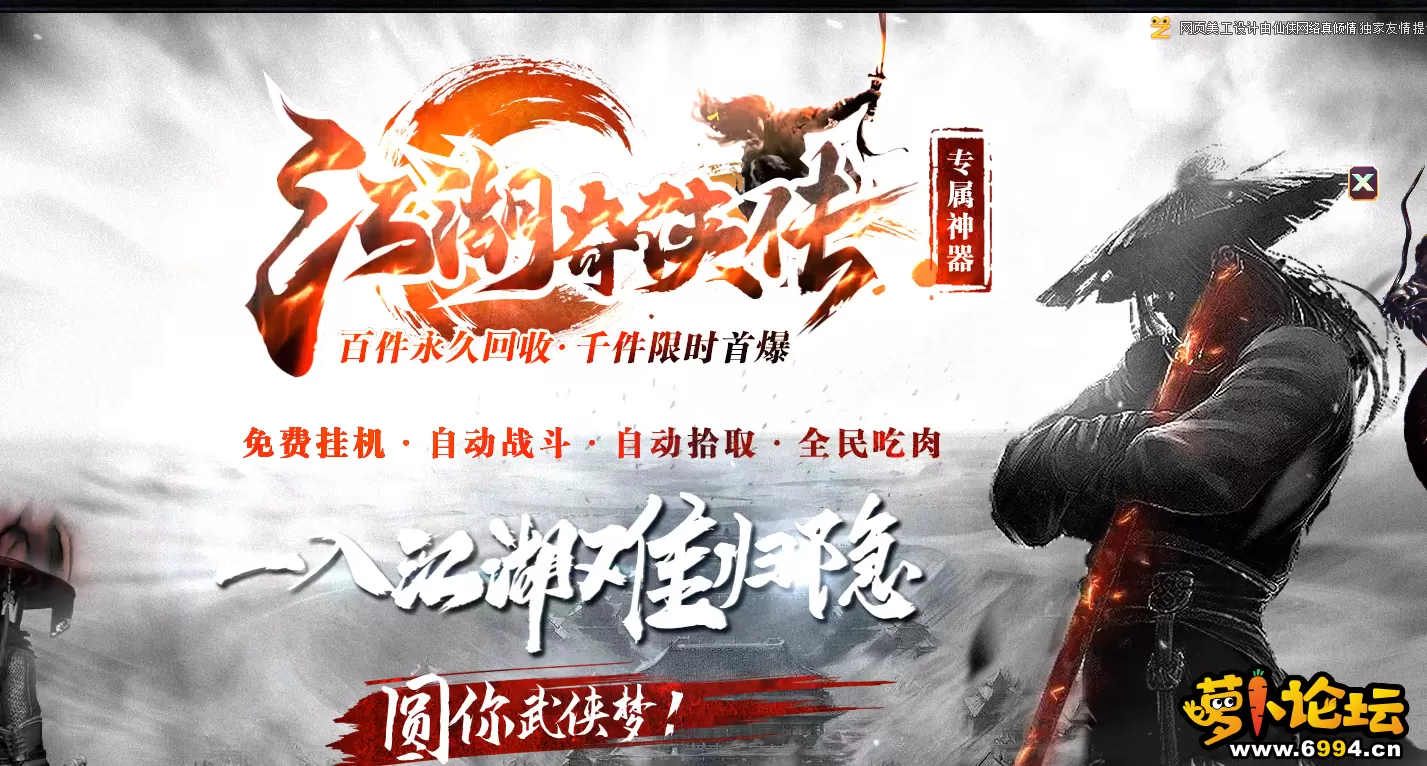QQ图片20211219025559.webp