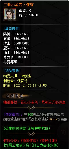 42.webp
