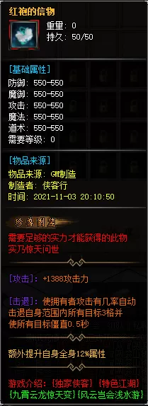 48.webp