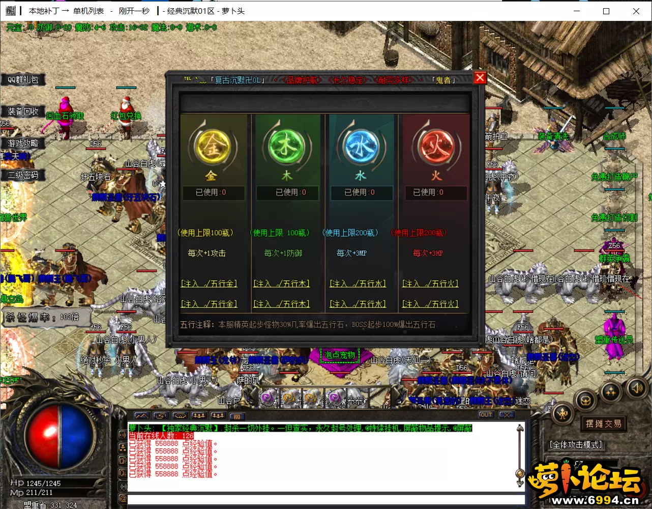 5.webp