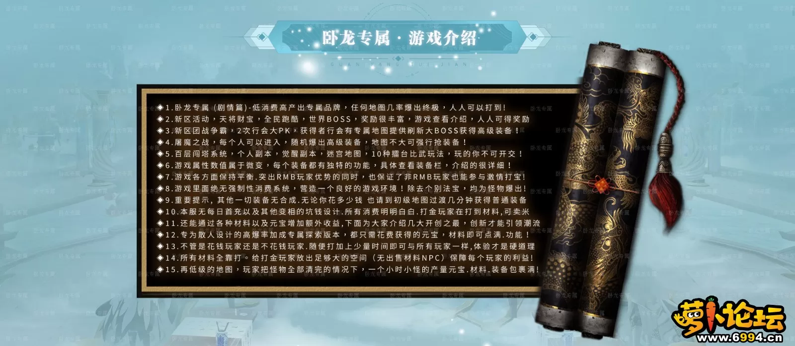 bj_02.webp