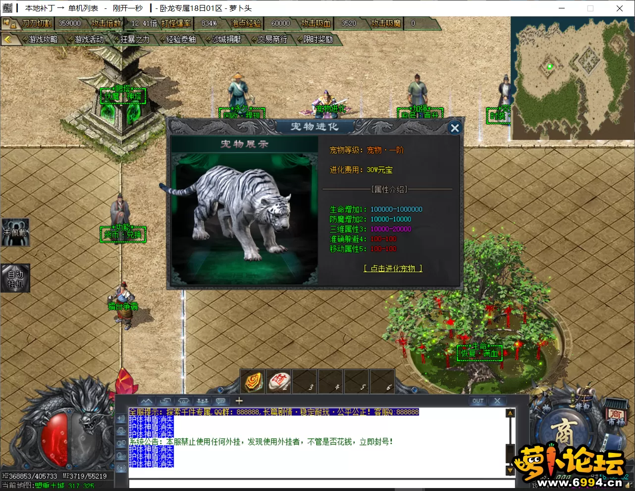 4.webp