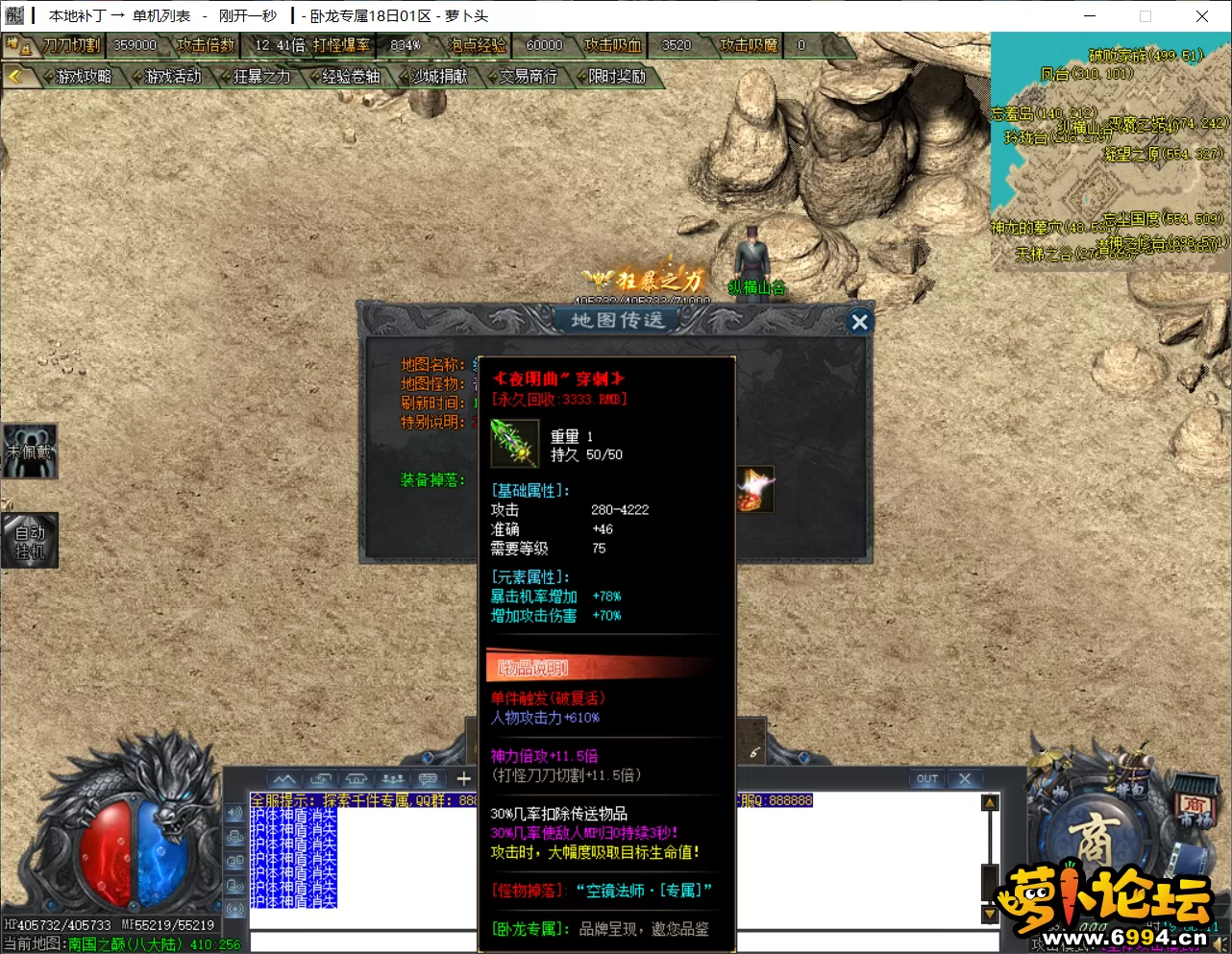 8.webp
