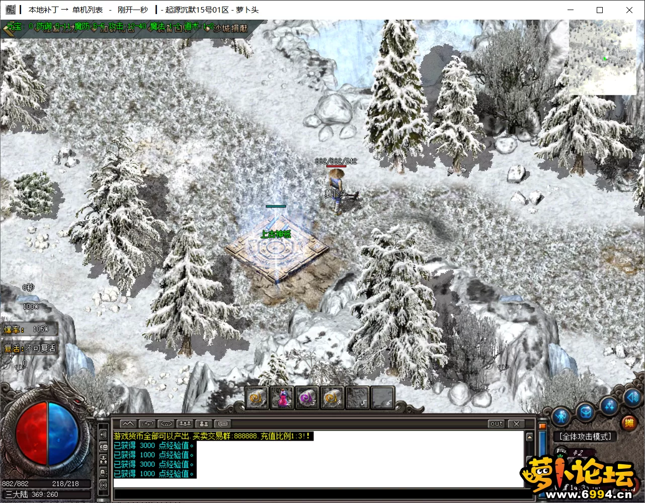 8.webp
