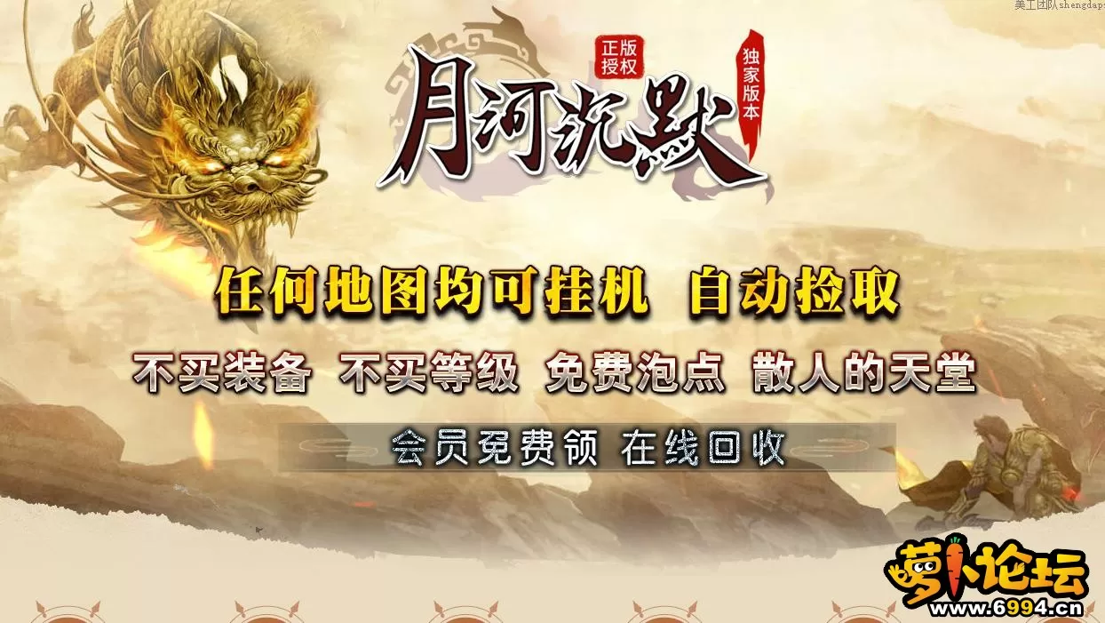 360截图20211221190418600.webp