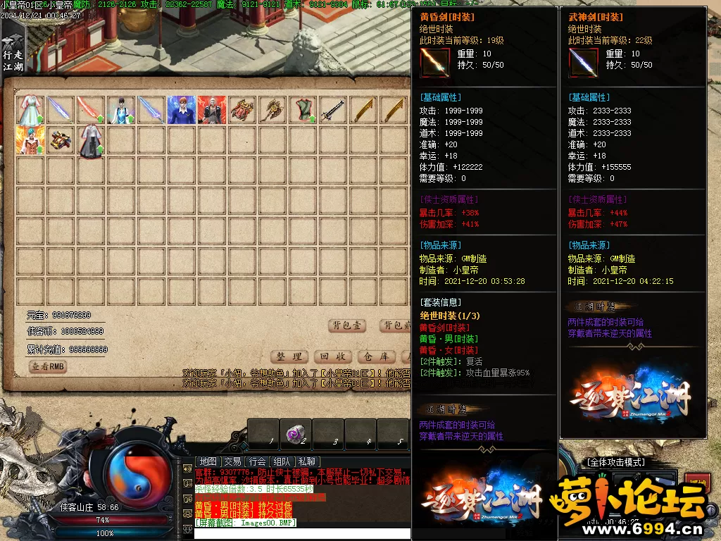 Images01.webp