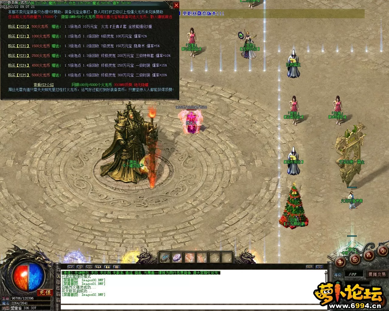 Images03.webp