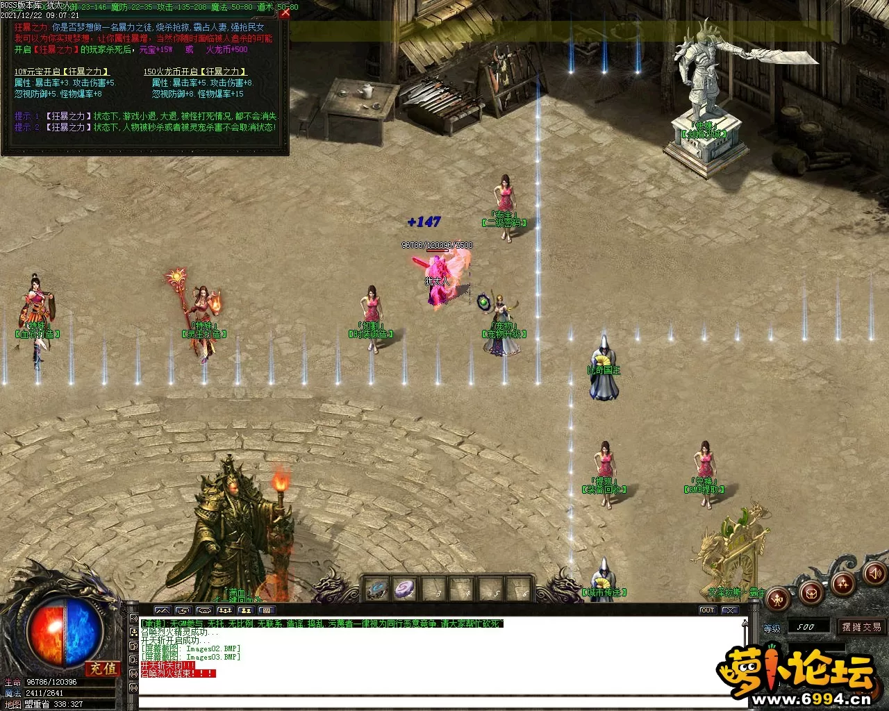 Images04.webp