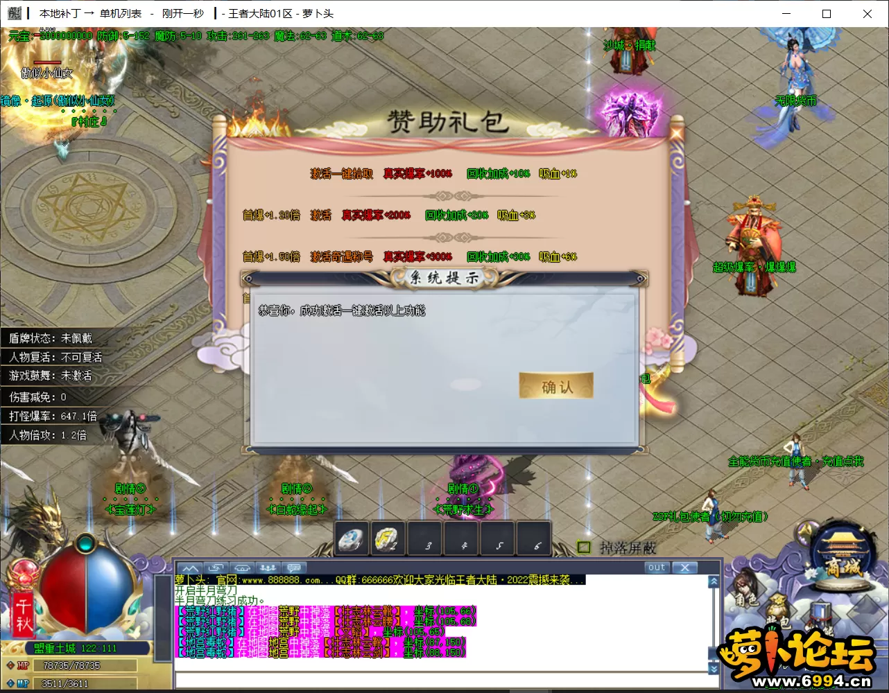 7.webp