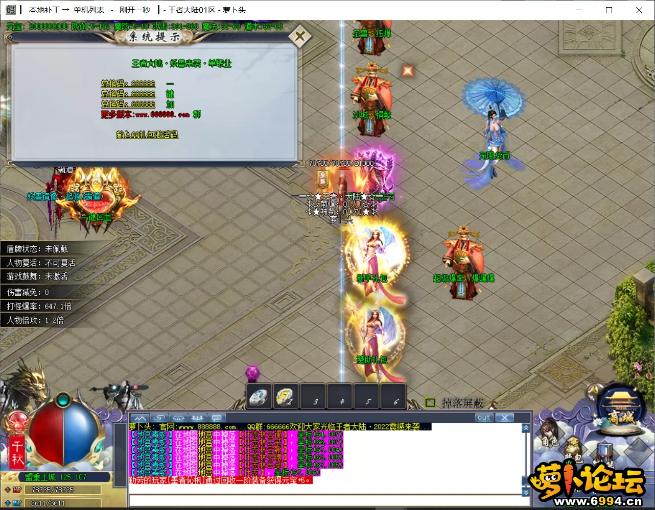 8.webp
