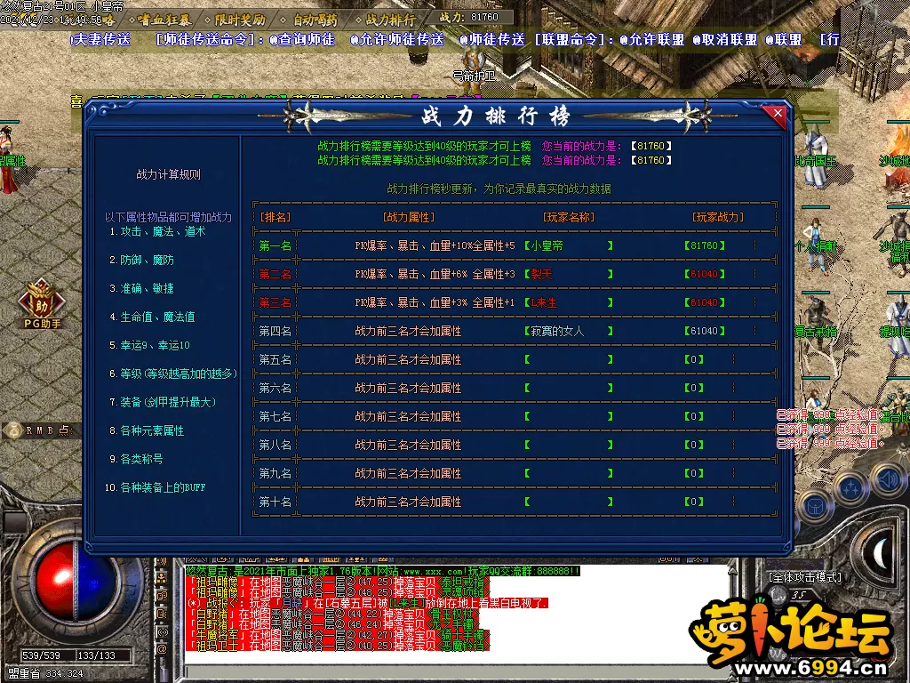 Images05.webp