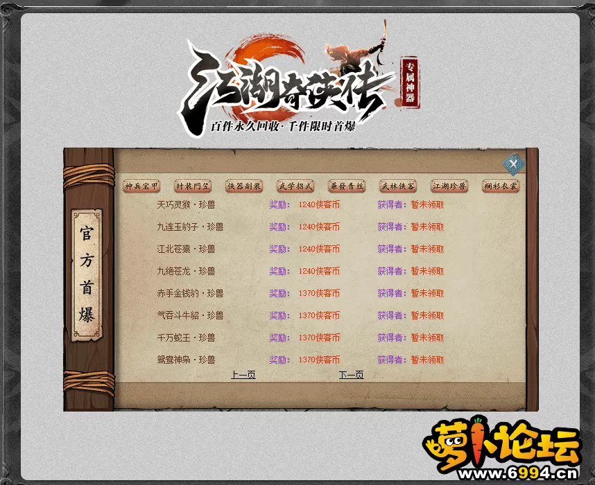 3.webp