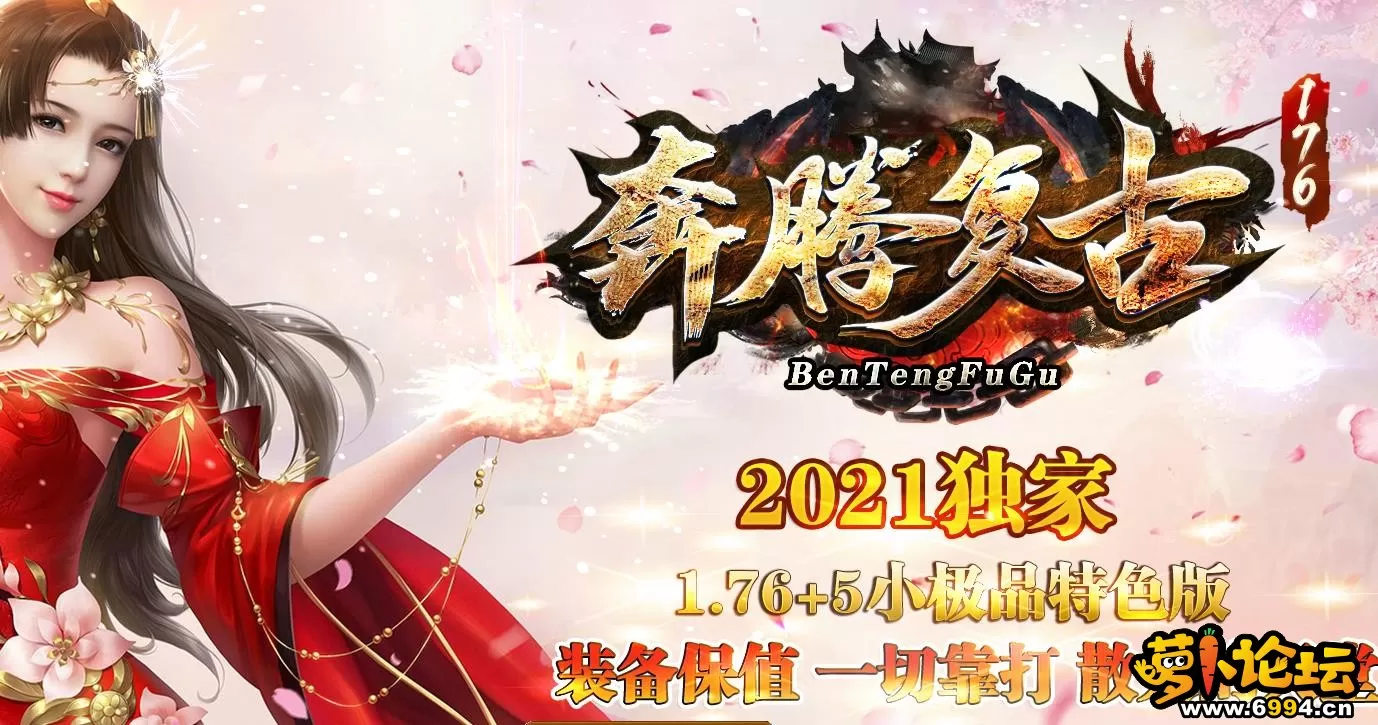 360截图20211224110449157.webp