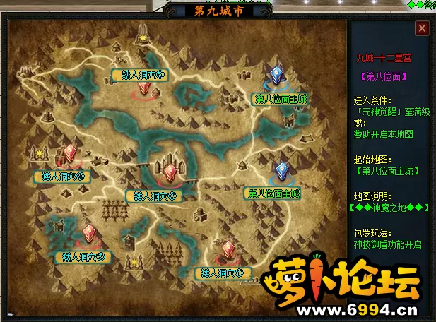 8.webp