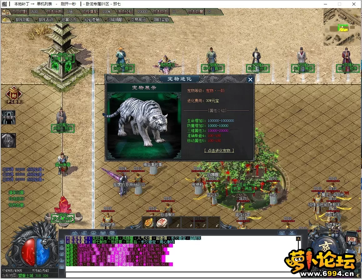 19.webp