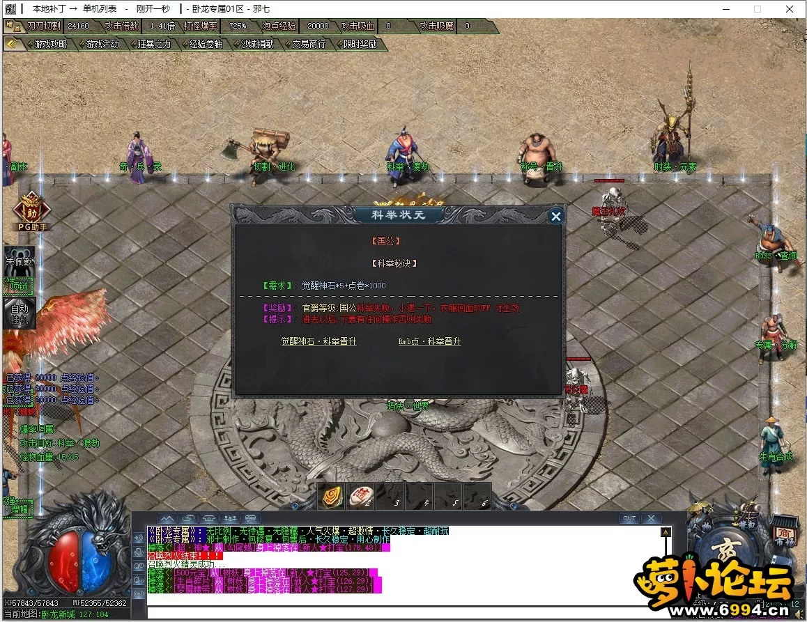 30.webp