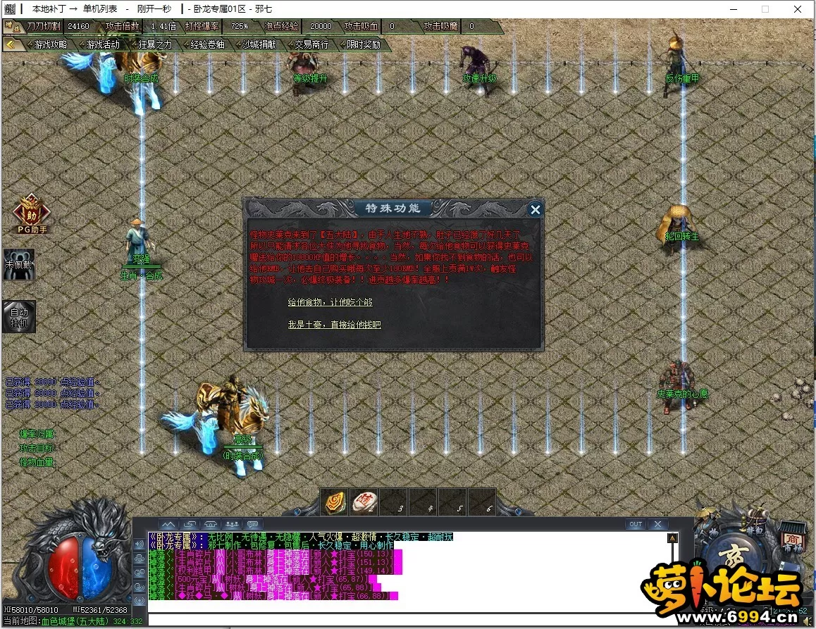36.webp