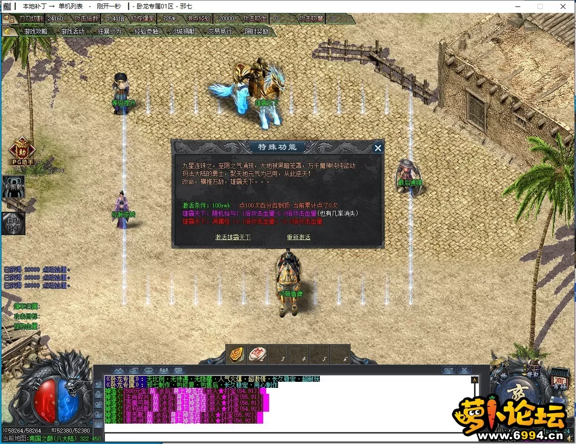 41.webp