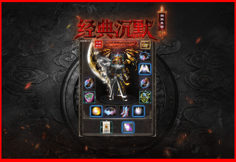 8.gif