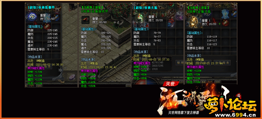 dt1.gif