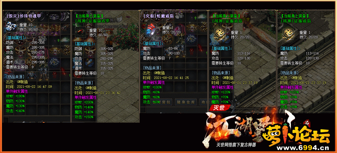 dt2.gif