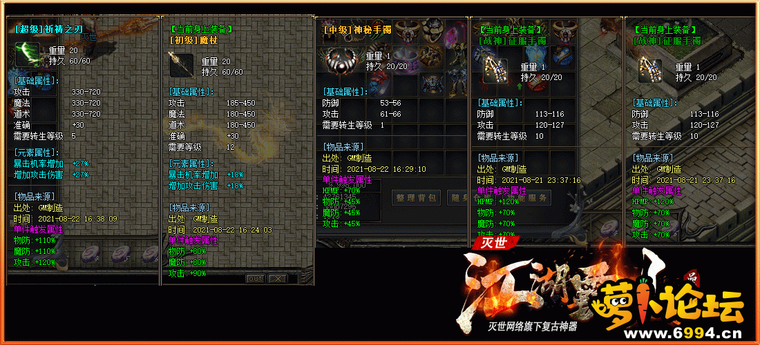 dt3.gif