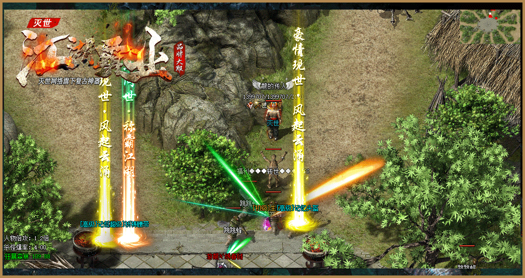 gw.gif