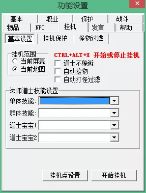 gj1.webp